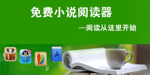 乐鱼体育是有信誉